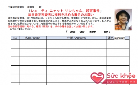 Gia đình Nhật Linh đang thu thập chữ ký ở Việt Nam và Nhật Bản để nộp cho Viện Kiểm sát Nhật Bản