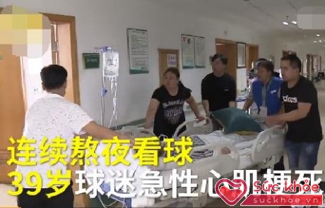 Ông Lục được đưa đến Bệnh viện Phố Đông Thượng Hải để cấp cứu.